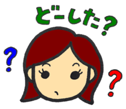 Sticker for Mama sticker #15622152