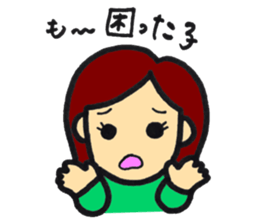 Sticker for Mama sticker #15622153