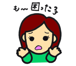 Sticker for Mama sticker #15622153