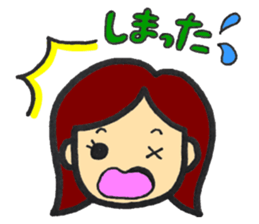 Sticker for Mama sticker #15622154