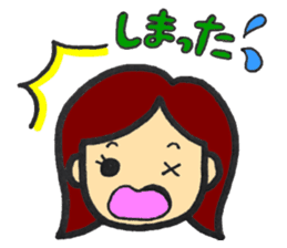 Sticker for Mama sticker #15622154