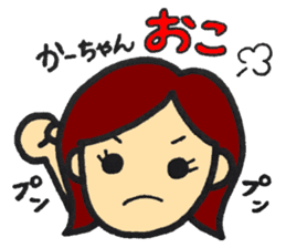 Sticker for Mama sticker #15622156