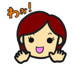 Sticker for Mama sticker #15622157