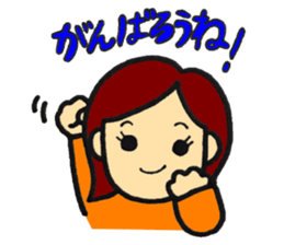 Sticker for Mama sticker #15622158