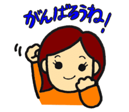 Sticker for Mama sticker #15622158