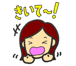 Sticker for Mama sticker #15622159