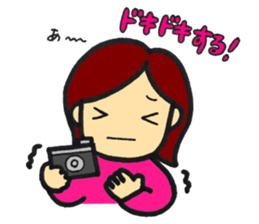 Sticker for Mama sticker #15622163