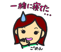 Sticker for Mama sticker #15622168