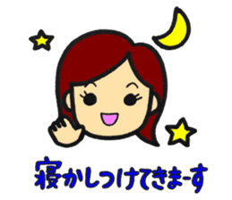 Sticker for Mama sticker #15622169