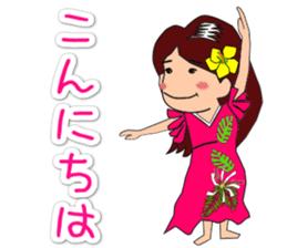 We love huladance. sticker #15622250