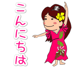 We love huladance. sticker #15622250