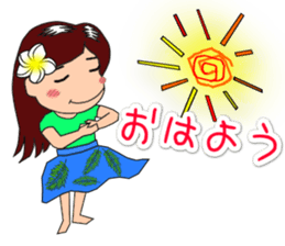 We love huladance. sticker #15622251