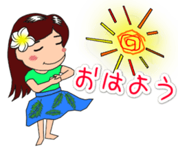 We love huladance. sticker #15622251