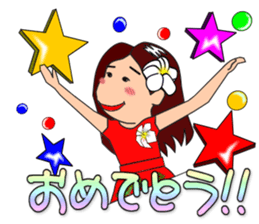 We love huladance. sticker #15622254