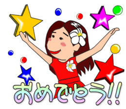 We love huladance. sticker #15622254