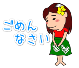We love huladance. sticker #15622255