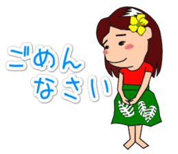We love huladance. sticker #15622255