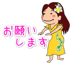 We love huladance. sticker #15622256