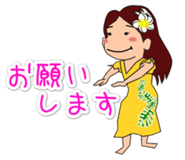 We love huladance. sticker #15622256