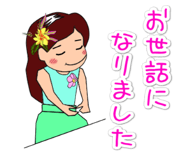 We love huladance. sticker #15622257