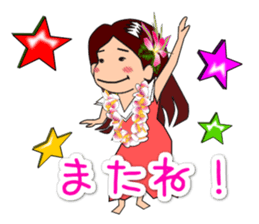 We love huladance. sticker #15622259