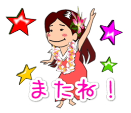 We love huladance. sticker #15622259