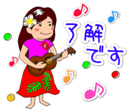 We love huladance. sticker #15622261