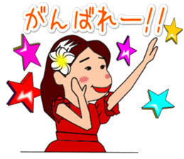 We love huladance. sticker #15622264