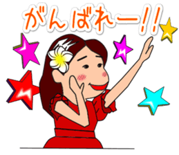We love huladance. sticker #15622264