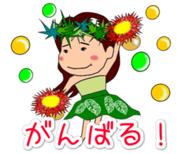 We love huladance. sticker #15622265