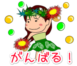 We love huladance. sticker #15622265