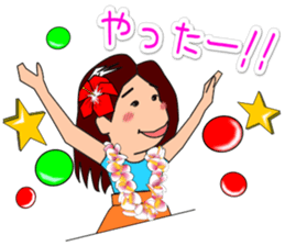 We love huladance. sticker #15622266