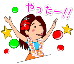 We love huladance. sticker #15622266