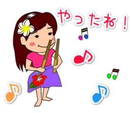 We love huladance. sticker #15622267