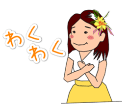 We love huladance. sticker #15622269