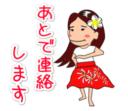 We love huladance. sticker #15622271