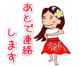 We love huladance. sticker #15622271