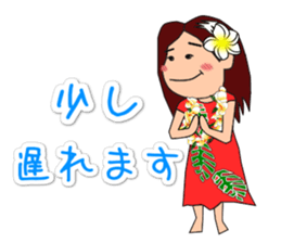 We love huladance. sticker #15622277