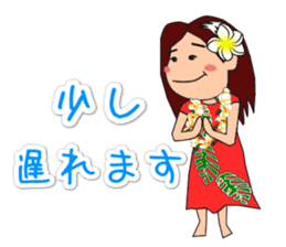 We love huladance. sticker #15622277
