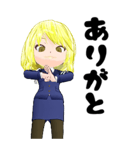 Move! Japanese female police officer2 sticker #15622397