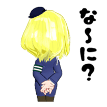 Move! Japanese female police officer2 sticker #15622398