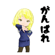 Move! Japanese female police officer2 sticker #15622399