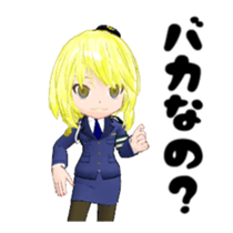Move! Japanese female police officer2 sticker #15622400
