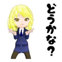 Move! Japanese female police officer2 sticker #15622401