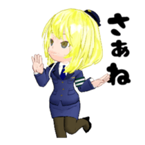 Move! Japanese female police officer2 sticker #15622402