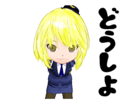 Move! Japanese female police officer2 sticker #15622403