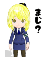 Move! Japanese female police officer2 sticker #15622405