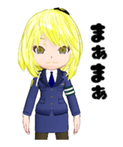 Move! Japanese female police officer2 sticker #15622407