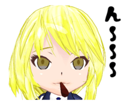 Move! Japanese female police officer2 sticker #15622409