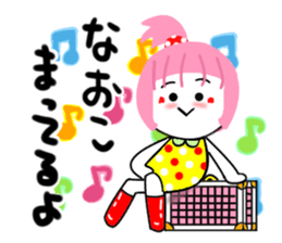 naoko sticker2 sticker #15622422